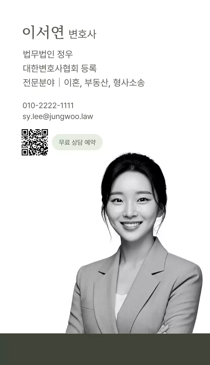 카키 심플 로고 홍보