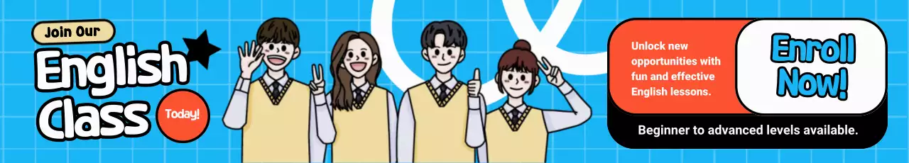 파랑 깔끔 영어 수강생 모집