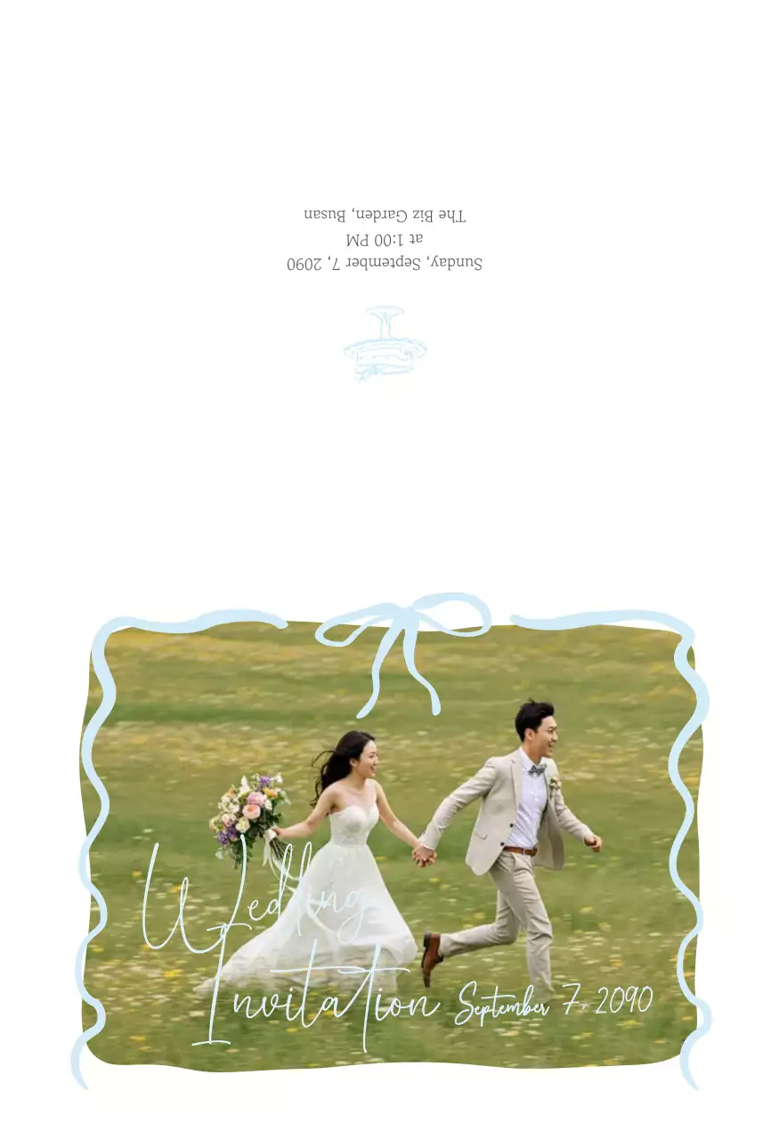 하늘색 우아한 결혼 초대장