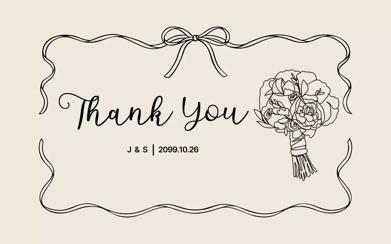 아이보리 심플 결혼 답례품