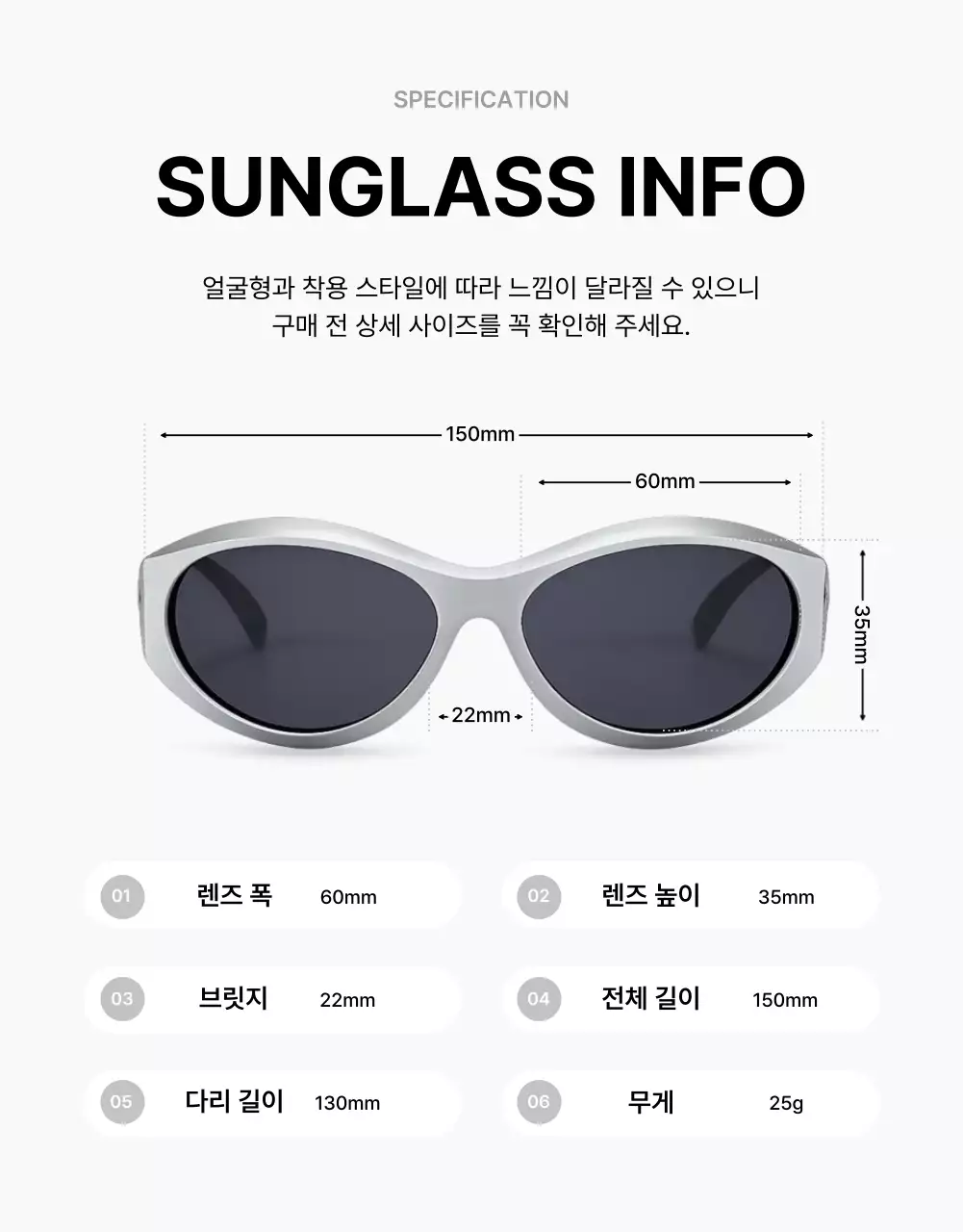 검정 모던 스포츠 광고