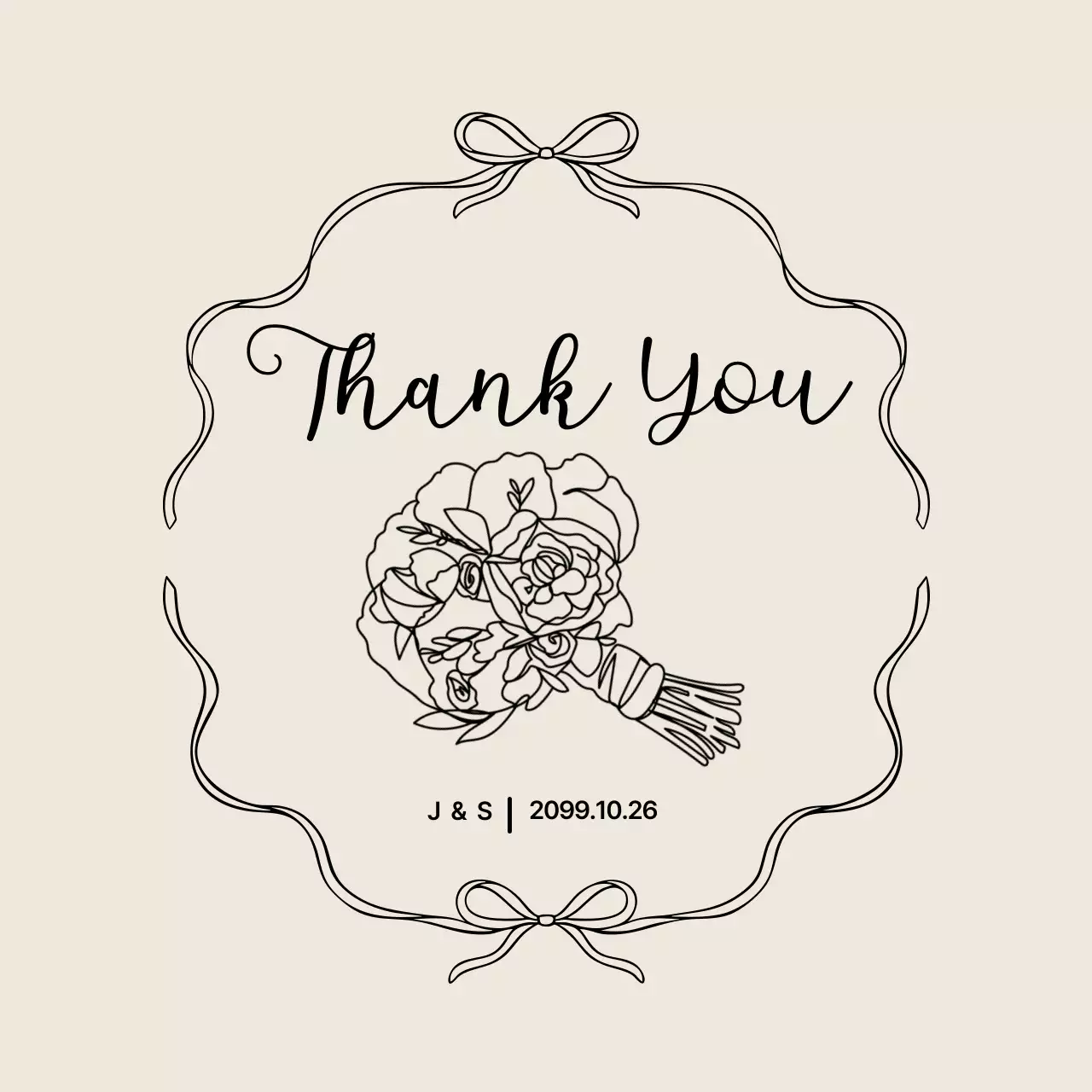 아이보리 심플 결혼 답례품