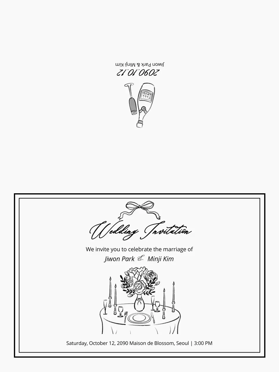 흰색 심플 결혼 초대장