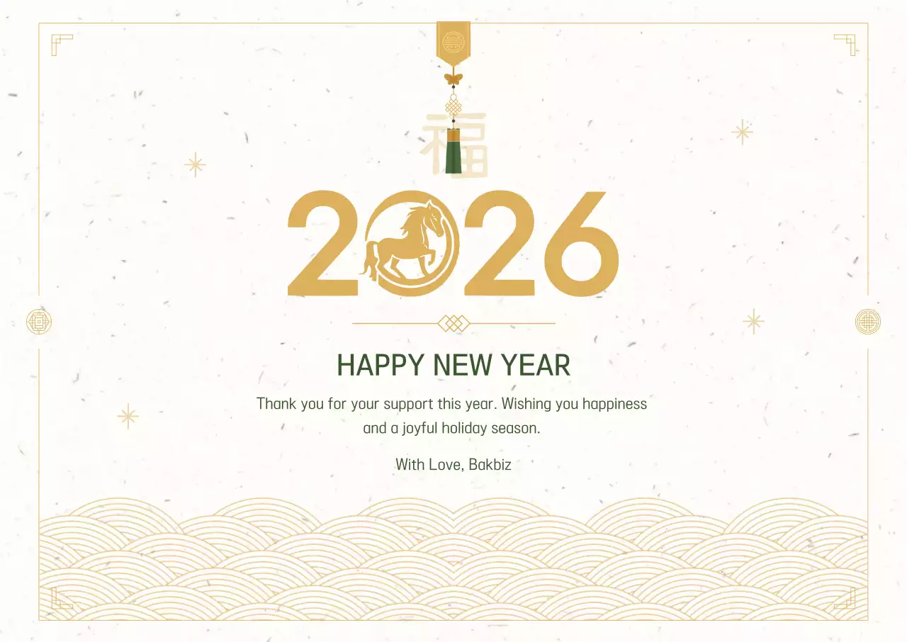 Golden Traditional New Year Greetings