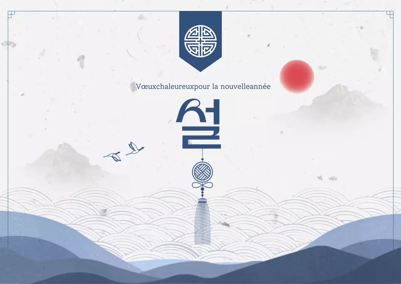 Célébration traditionnelle bleue du Nouvel An lunaire