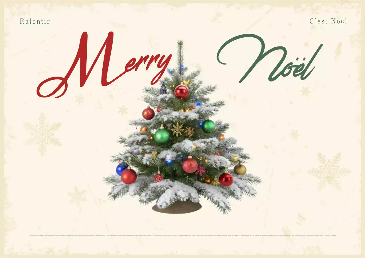 Carte postale de Noël classique beige