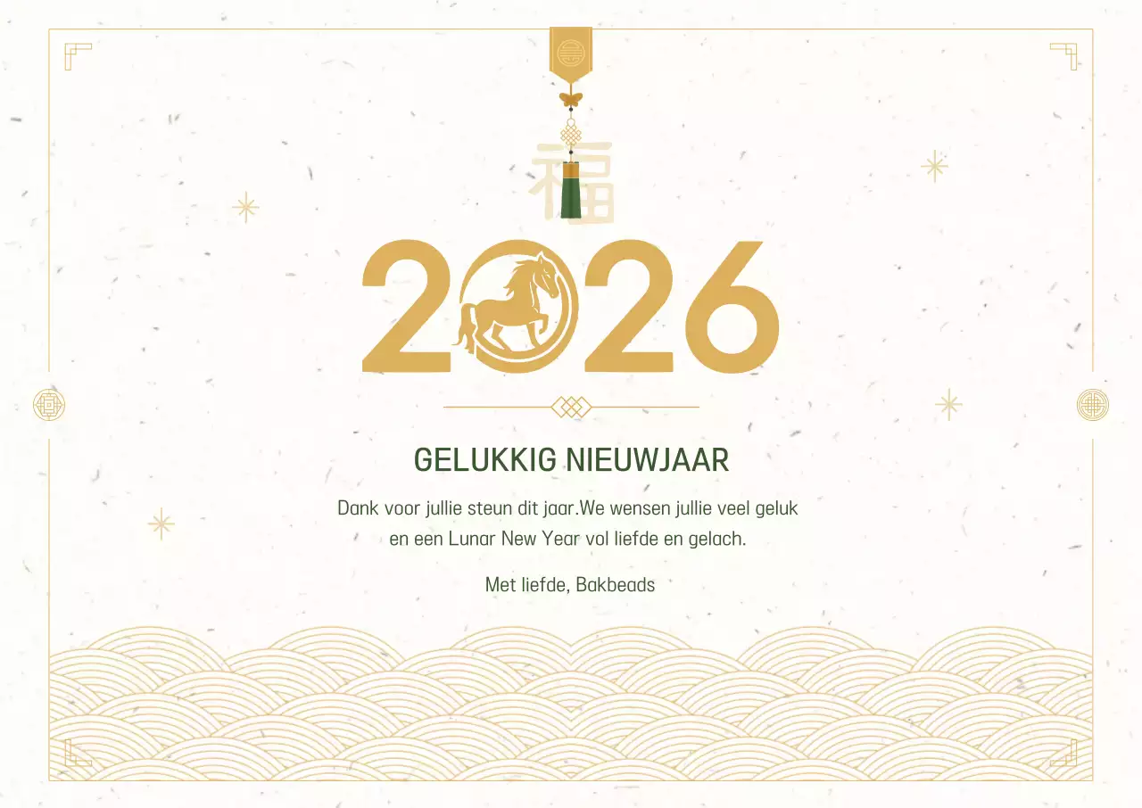Gouden traditionele nieuwjaarsgroeten