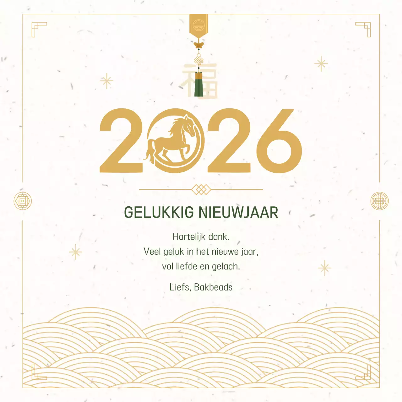 Gouden traditionele nieuwjaarsgroeten