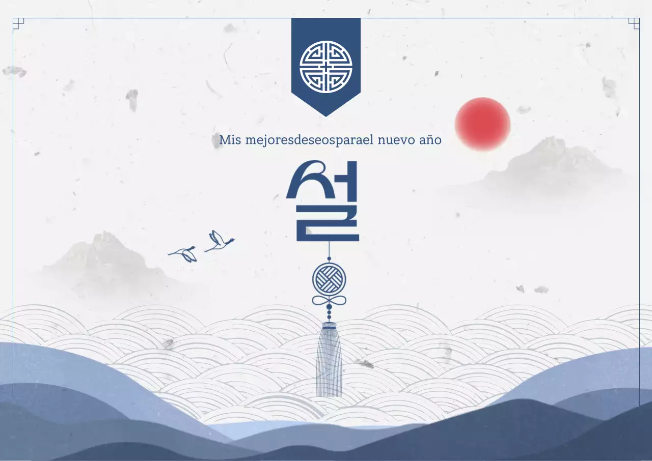 Celebración tradicional del Año Nuevo Lunar Azul