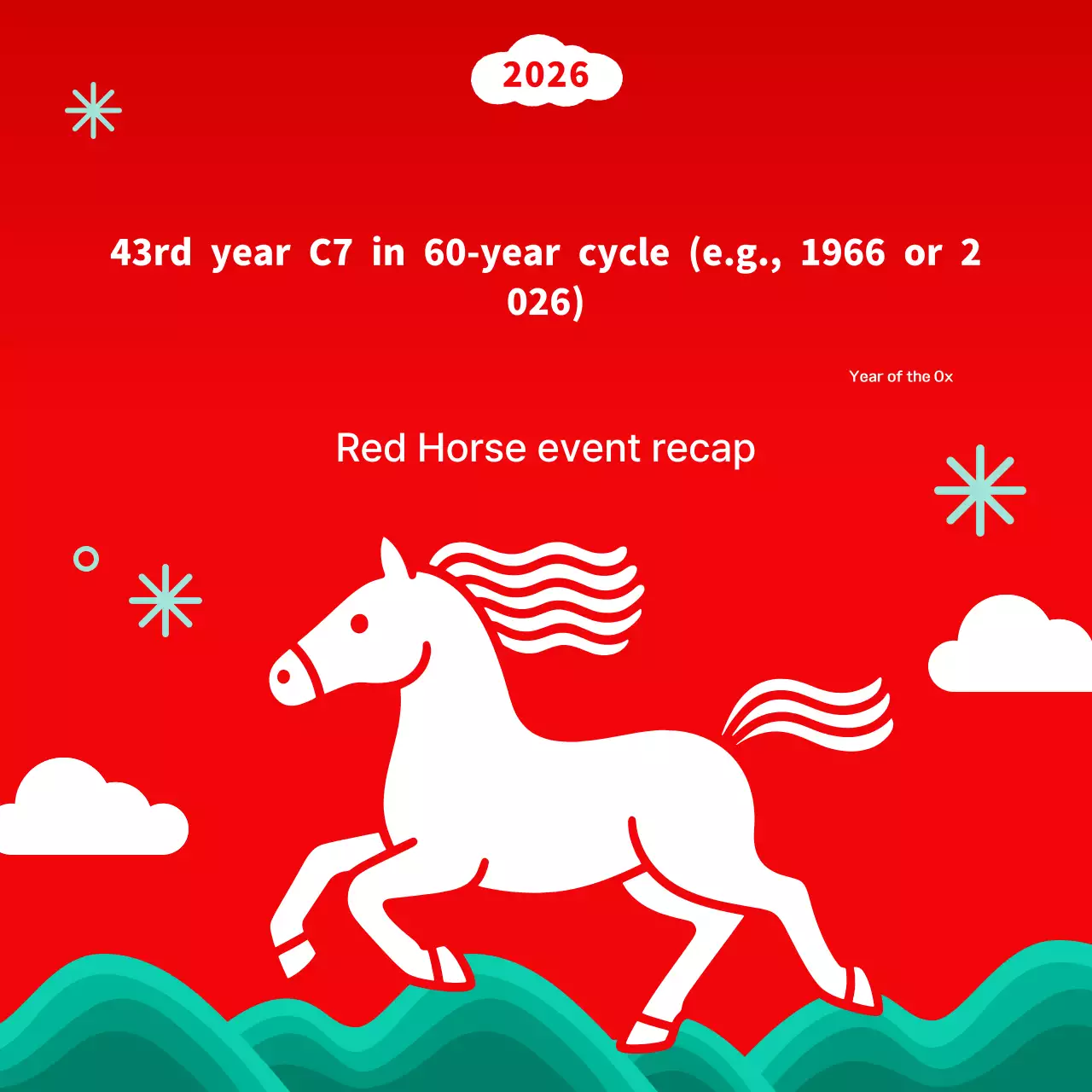 Red Simple Holiday Event