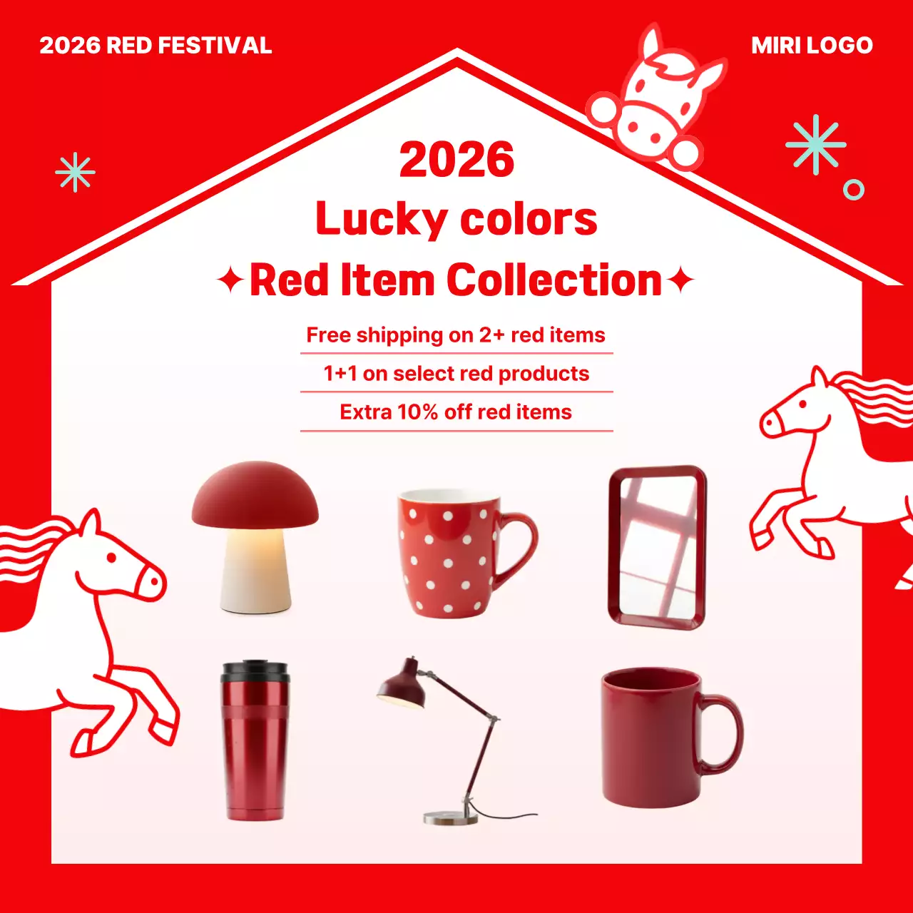 Red Simple Holiday Event