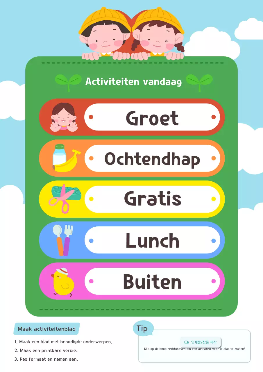 Gids voor vroegtijdige kinderopvoeding van Green Baby