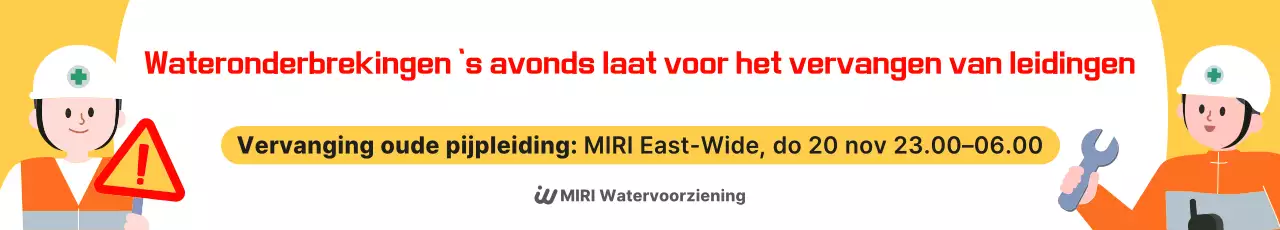 Gele eenvoudige bouwaankondiging