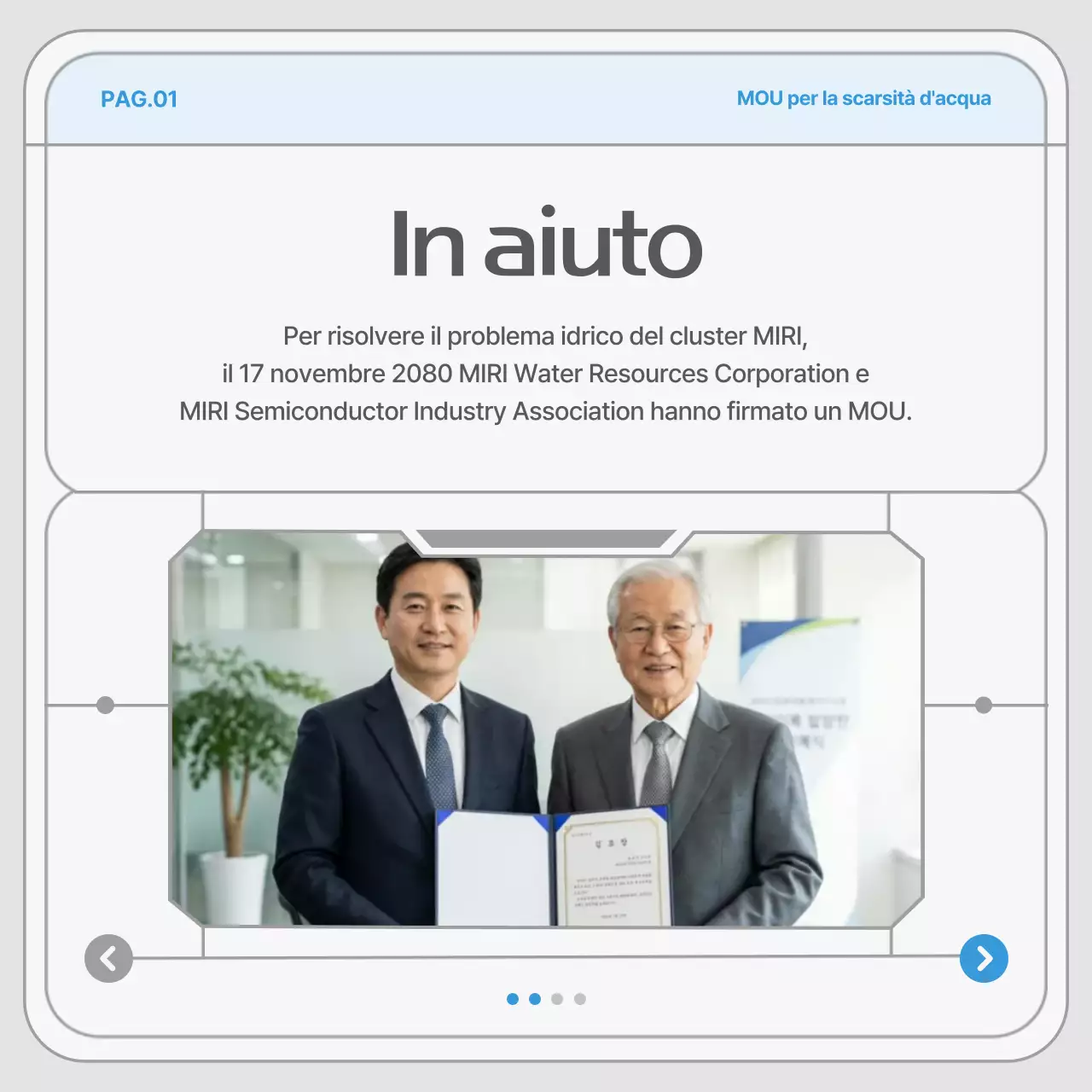 Promozione dell'industria dei semiconduttori delle risorse idriche moderne grigie