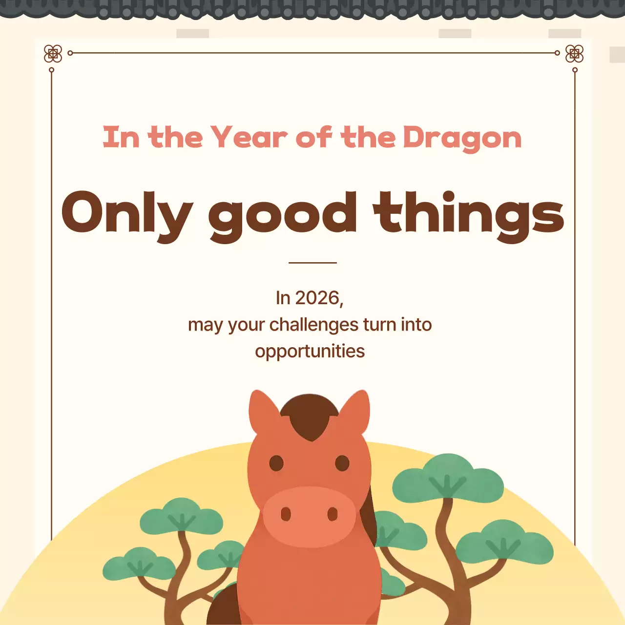 Beige Traditional New Year Celebration