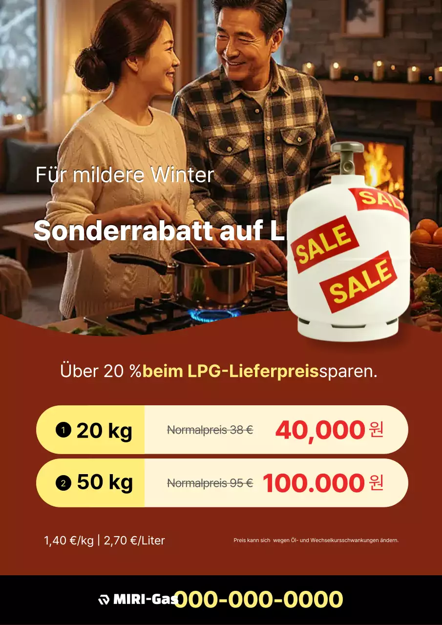 Brown Modern Heating Discount