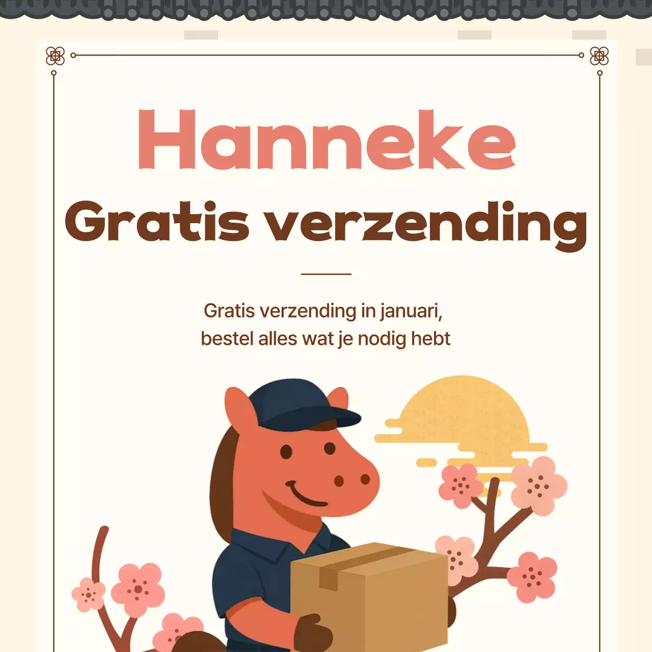 Beige Traditionele Nieuwjaarsviering