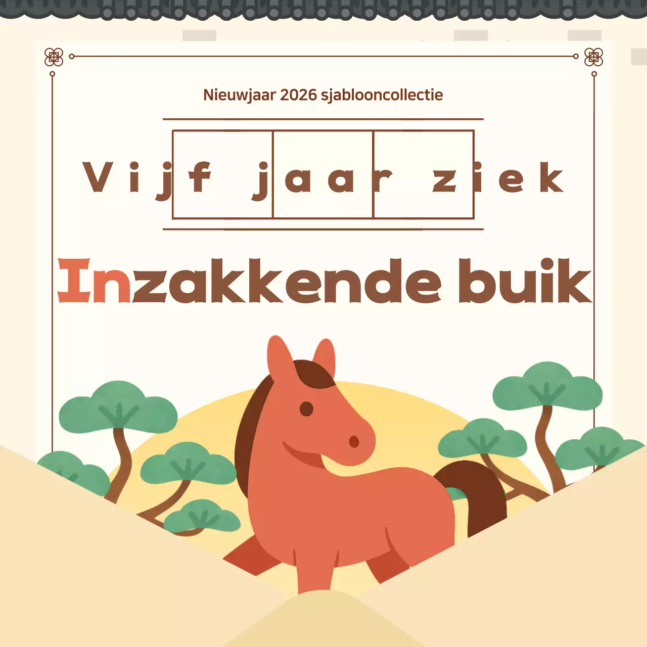 Beige Traditionele Nieuwjaarsviering