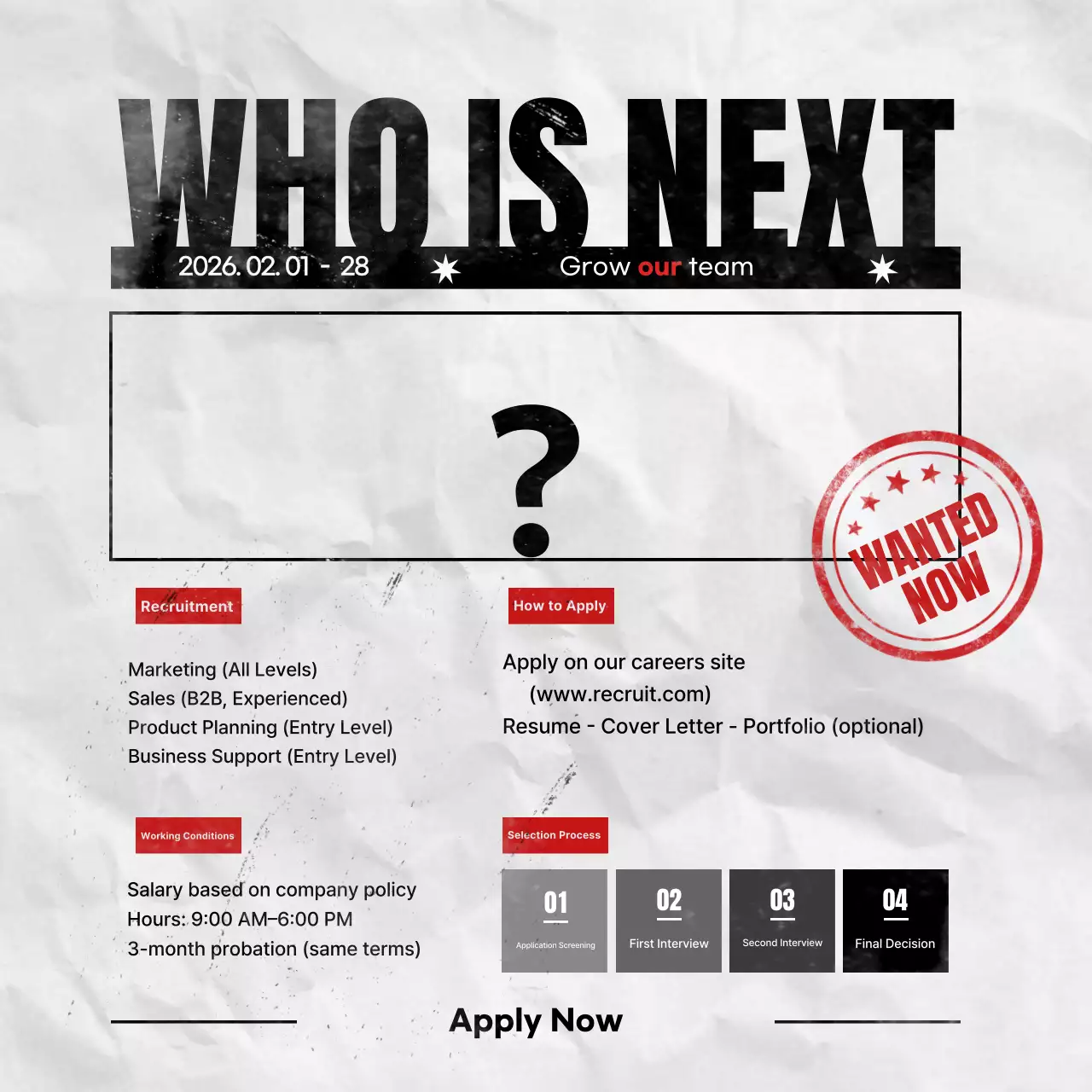 Rekrutmen Retro Hitam