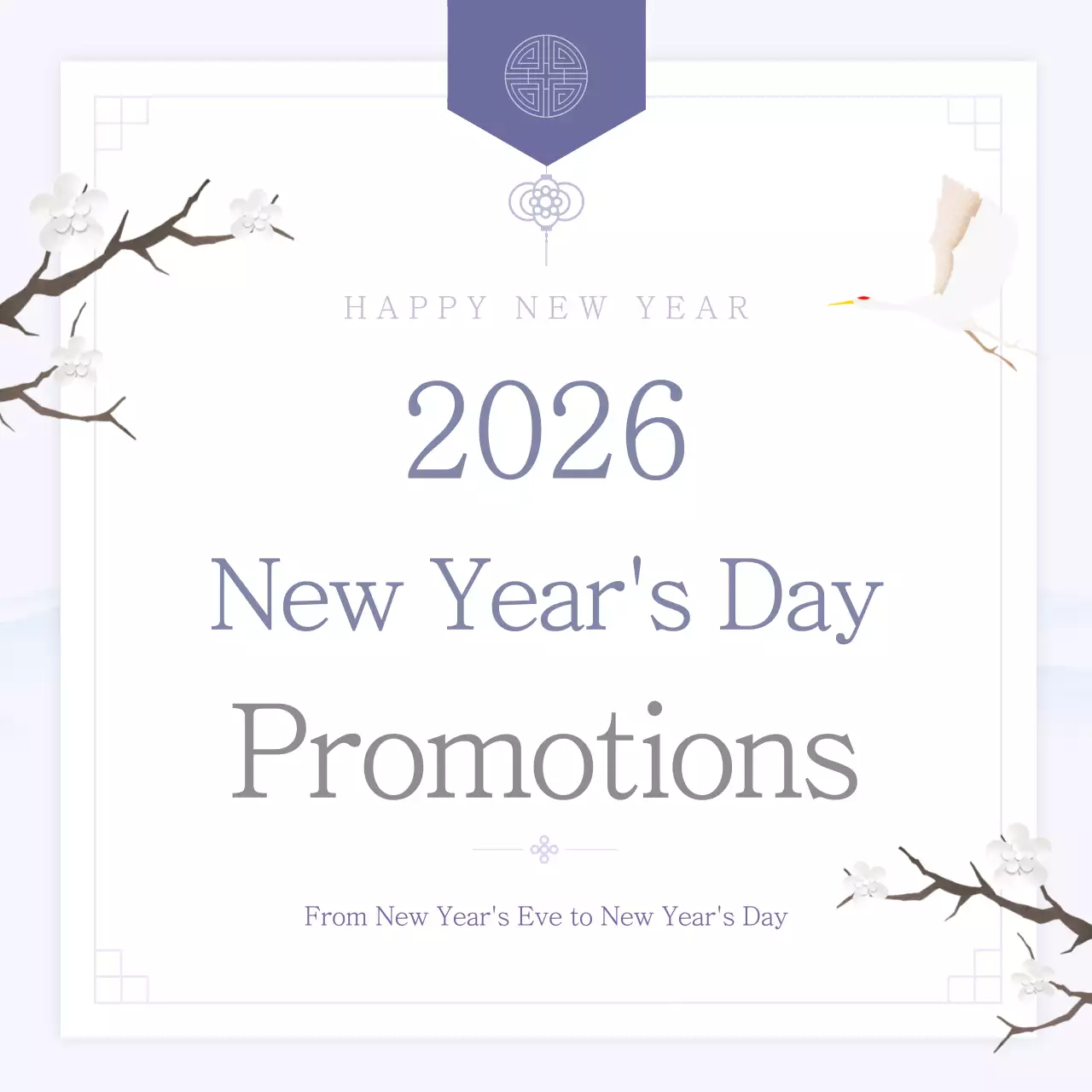 Yeonbora Traditional New Year Promotion