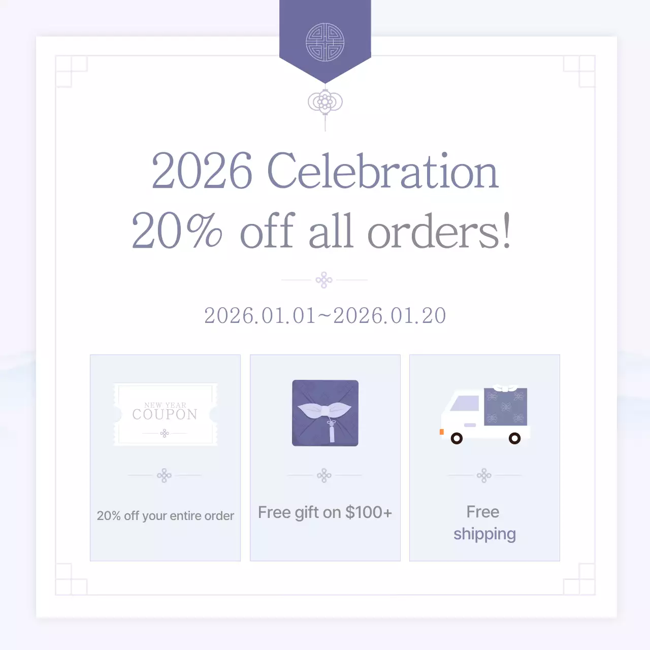 Yeonbora Traditional New Year Promotion