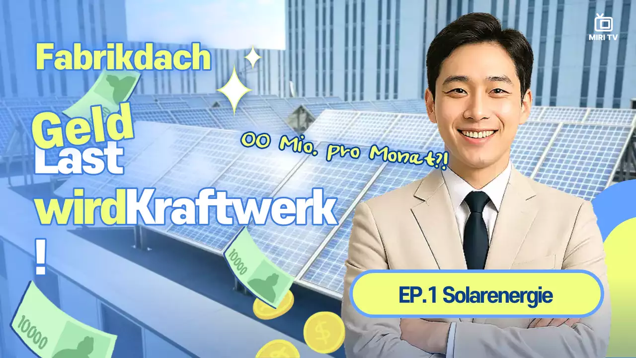 Werbung für moderne blaue Energie