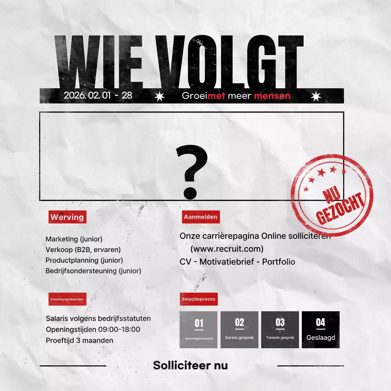 Black Retro Recruitment Recruitment