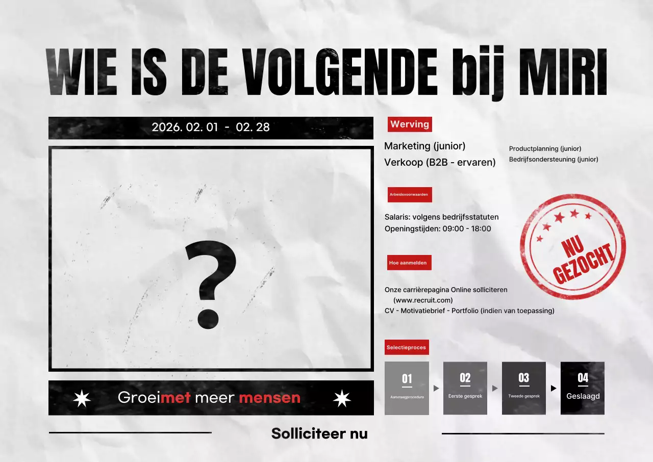 Black Retro Recruitment Recruitment