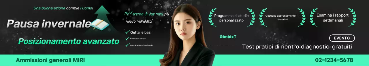 Pubblicità sull'istruzione moderna e verde