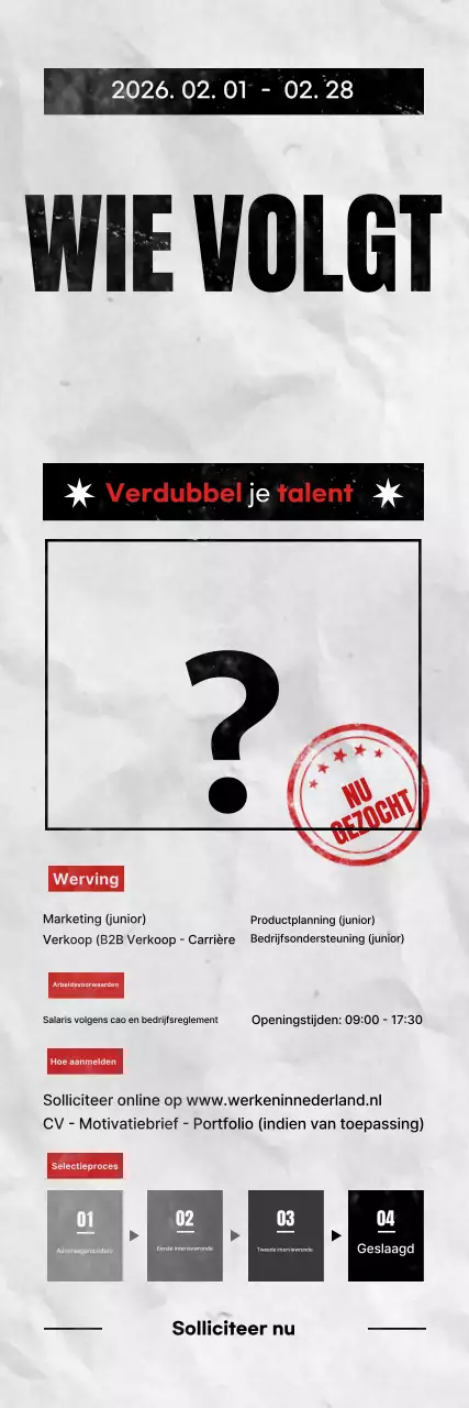 Black Retro Recruitment Recruitment