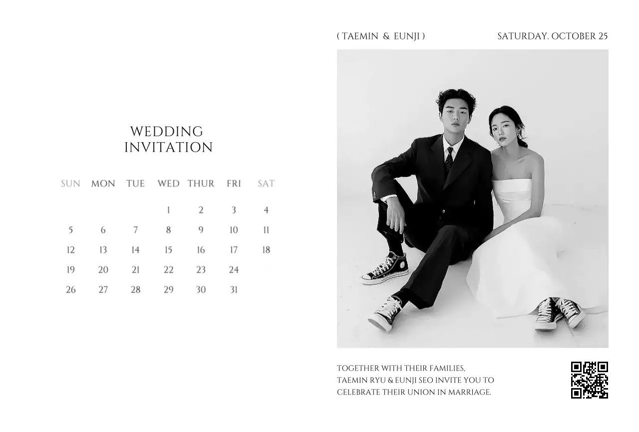 흑백 심플 결혼 초대장