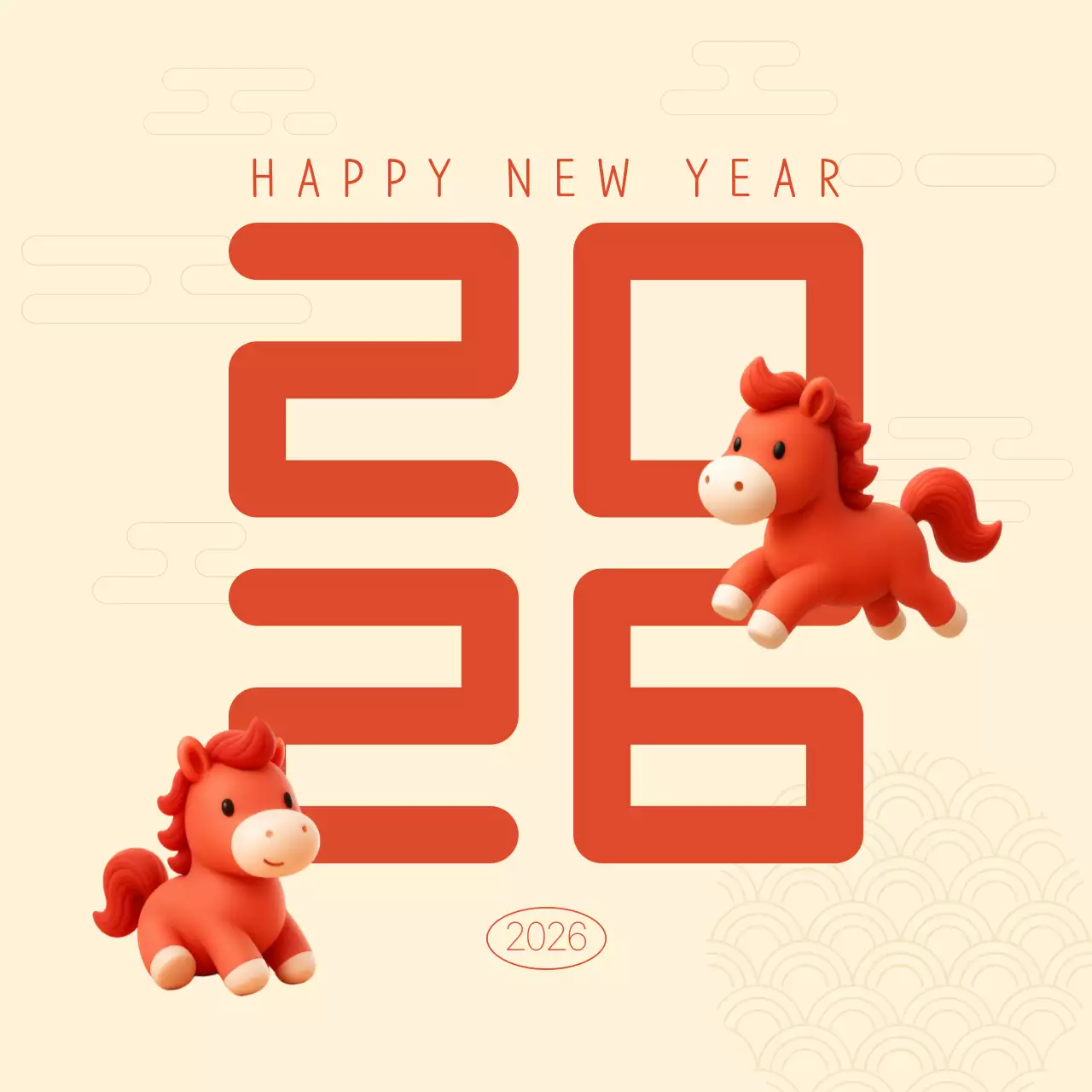 베이지 아기자기한 새해 카드