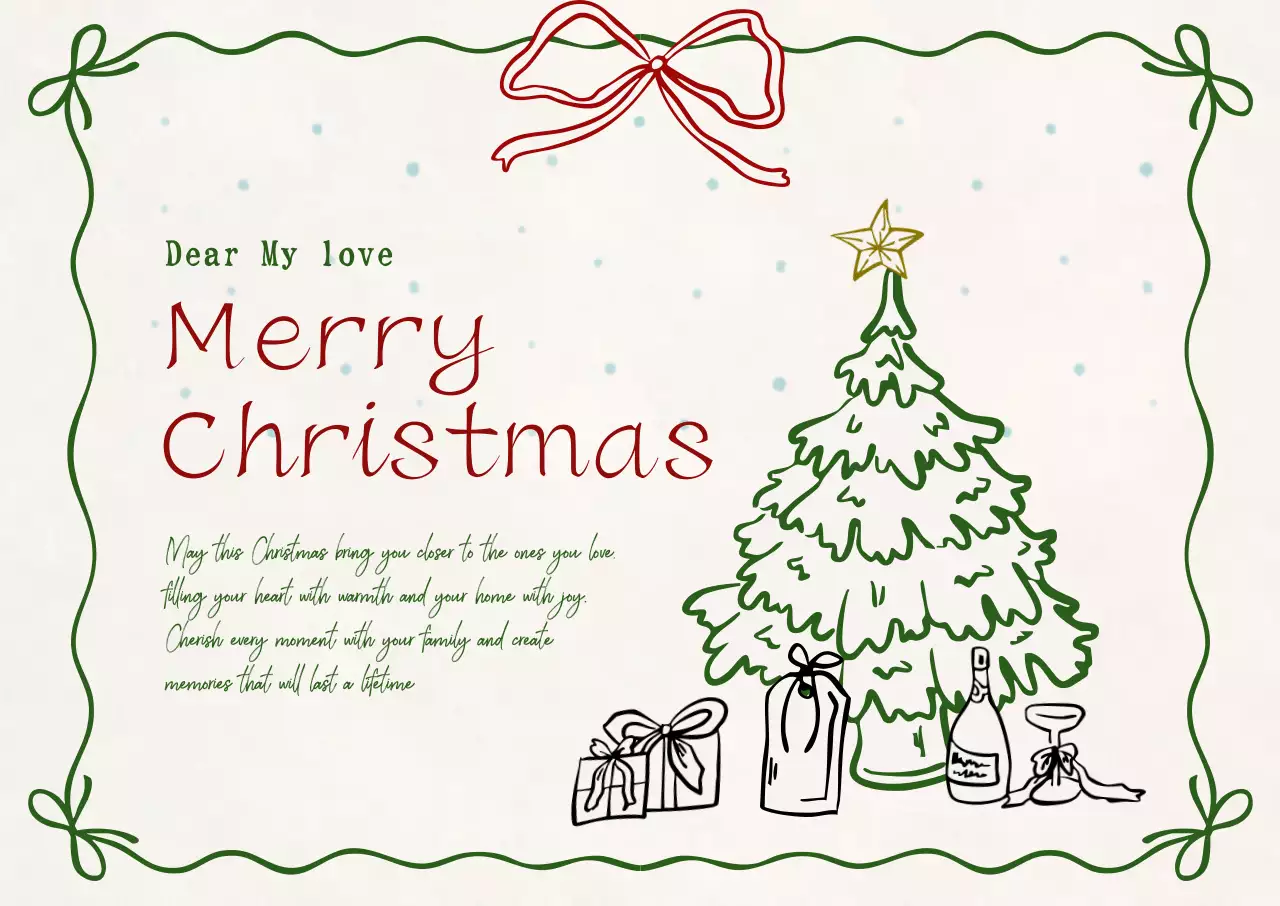 초록 빈티지 크리스마스 카드