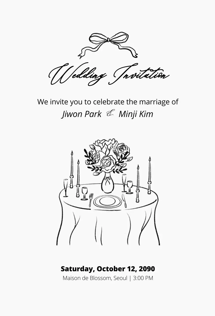 흰색 심플 결혼 초대장