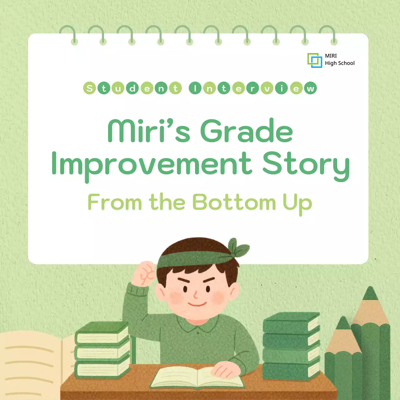 green minimal education storybook