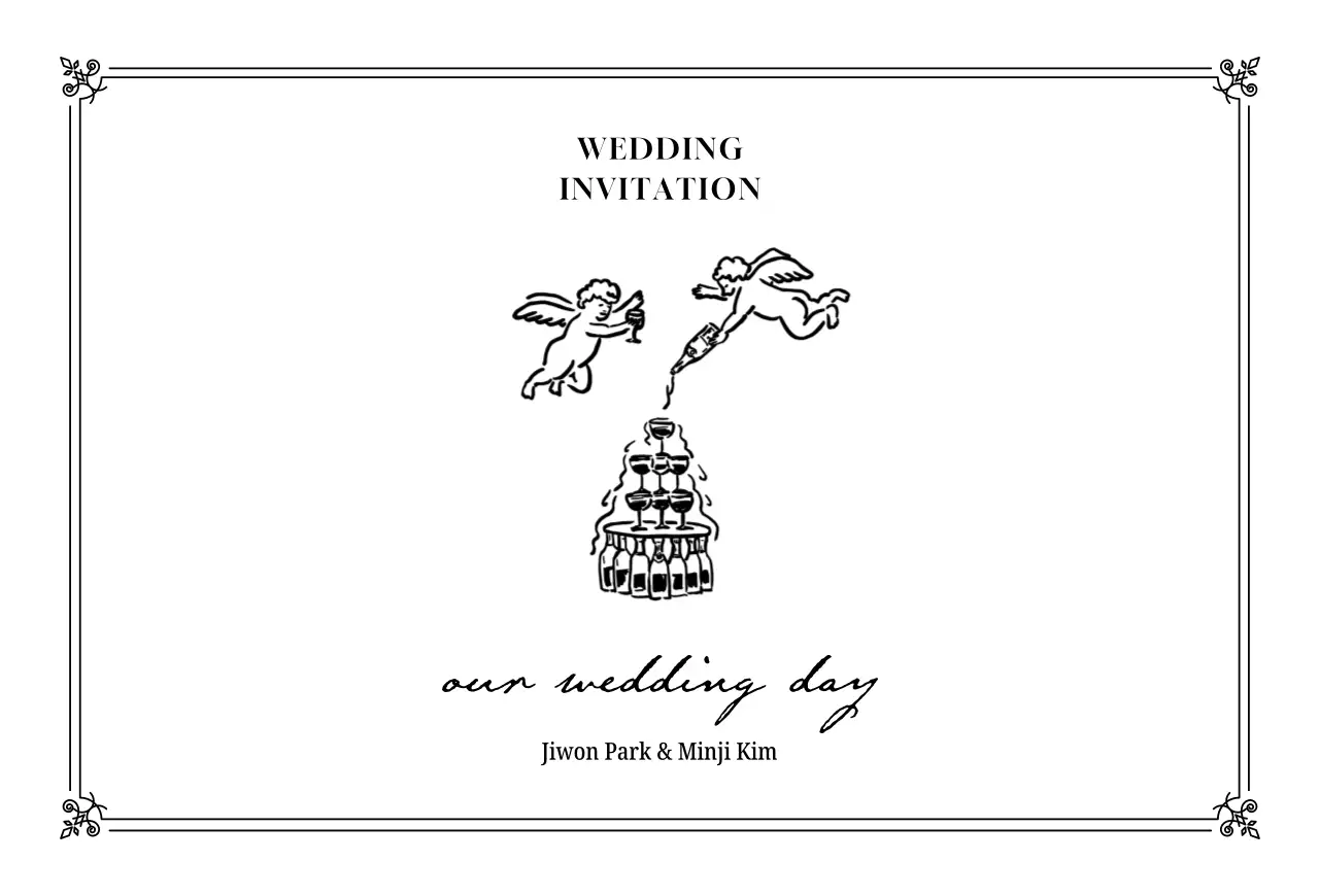 흰색 클래식 결혼 초대장