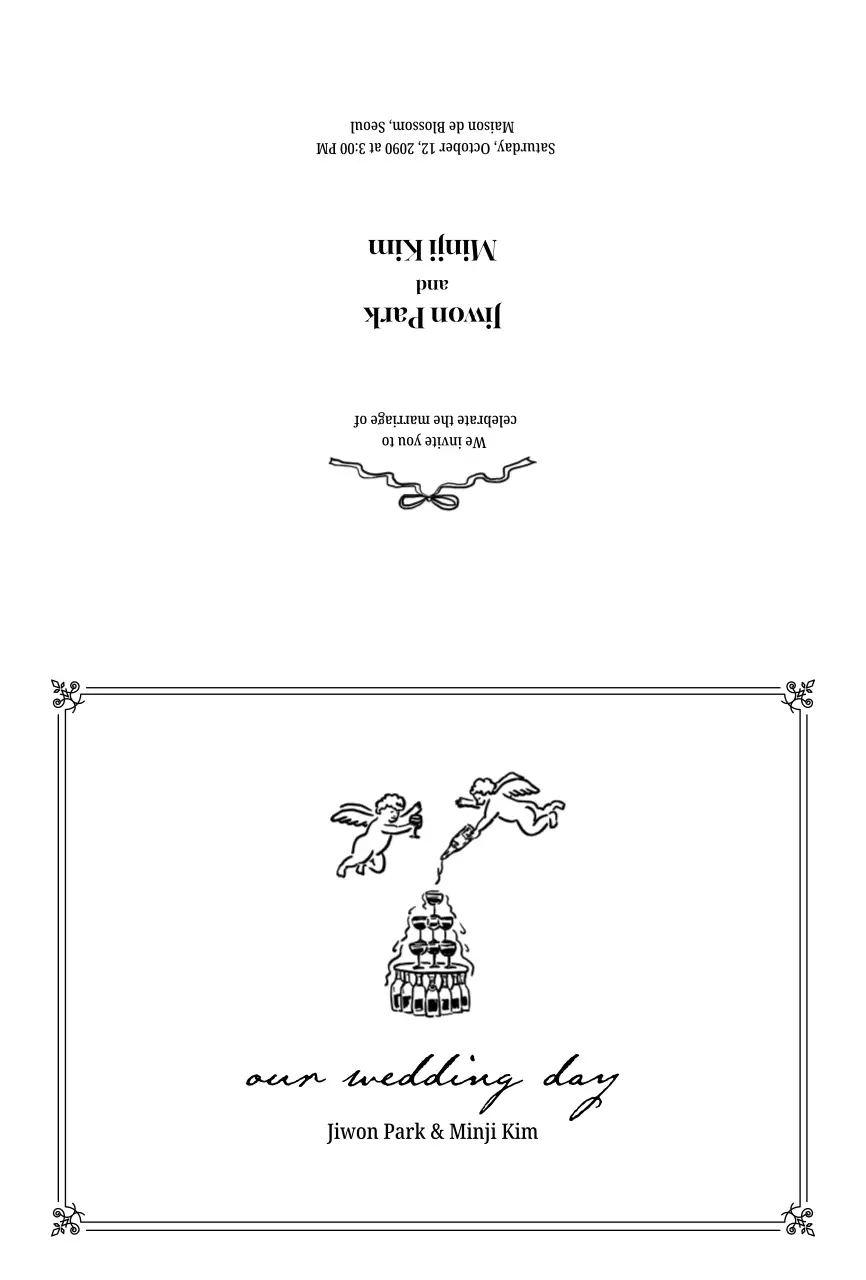 흰색 클래식 결혼 초대장