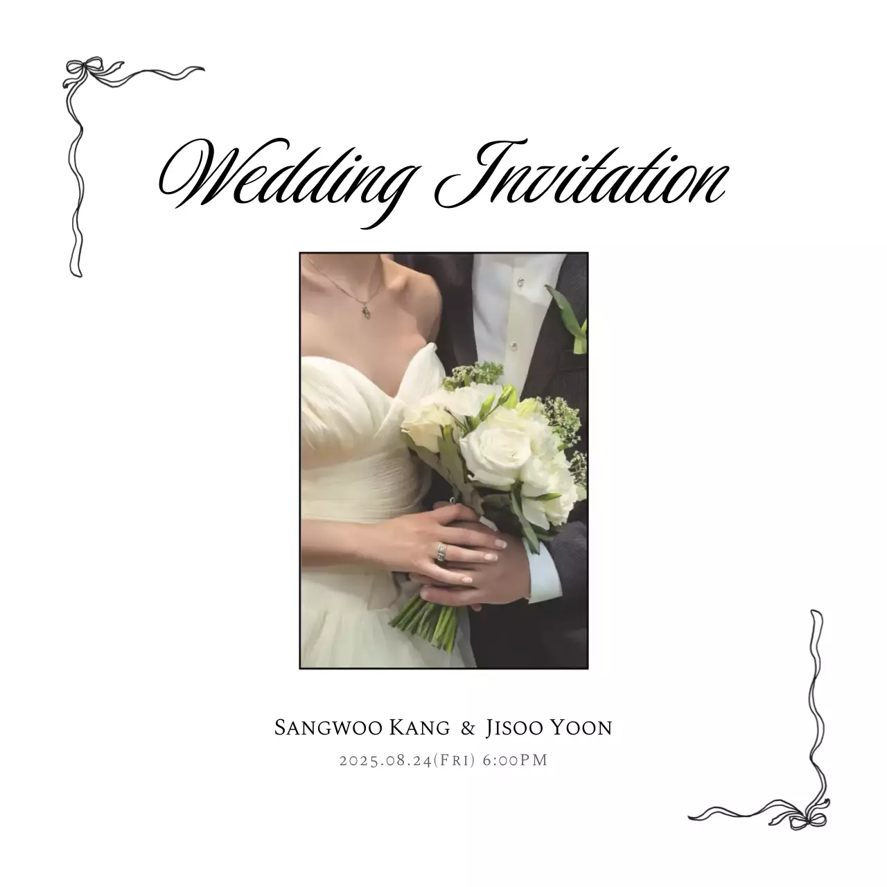 흰색 클래식 사진 결혼 청첩장