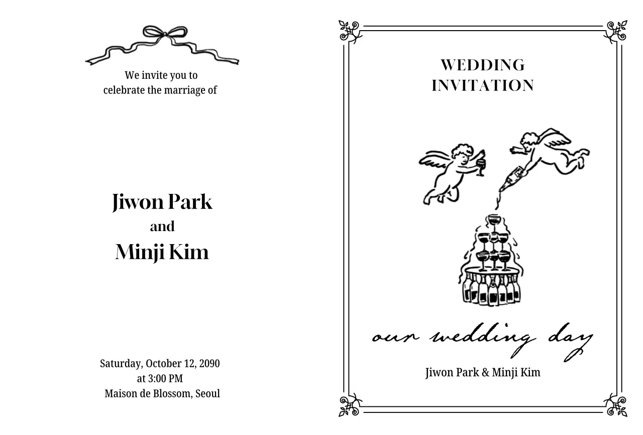 흰색 클래식 결혼 초대장