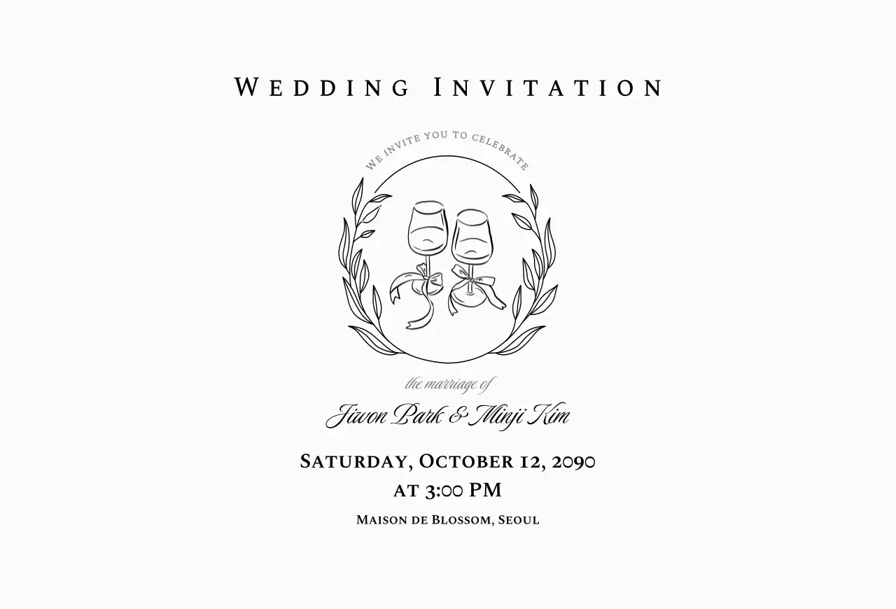 흰색 클래식 결혼 초대장