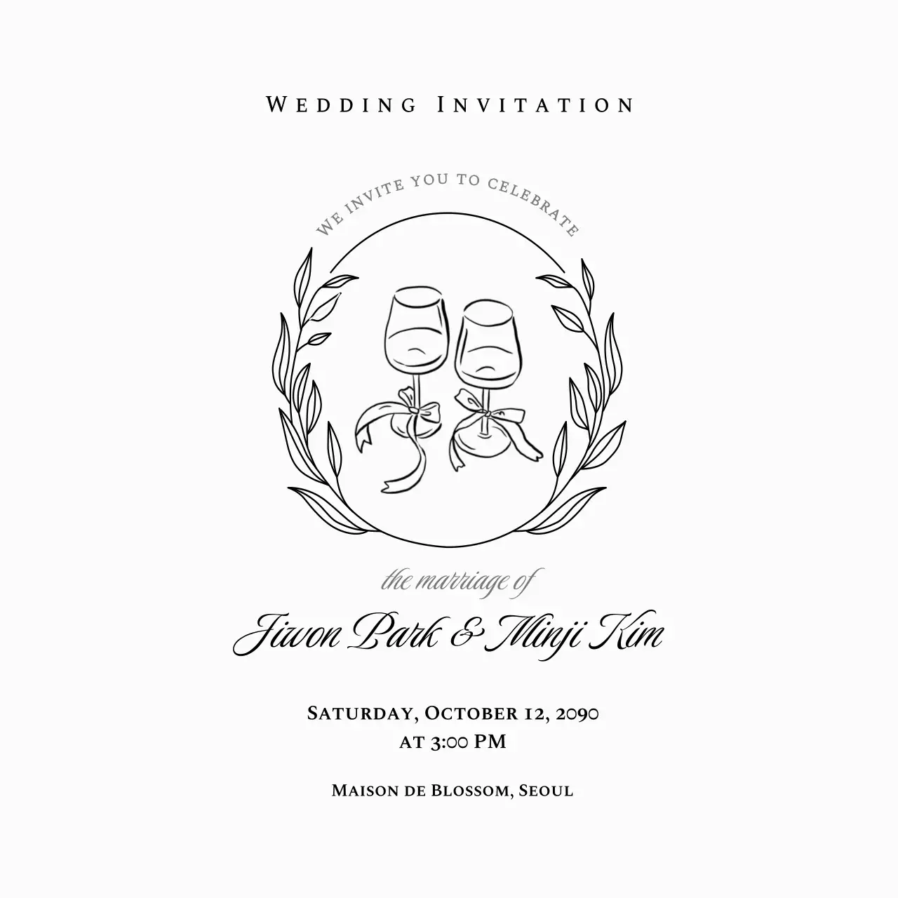 흰색 클래식 결혼 초대장