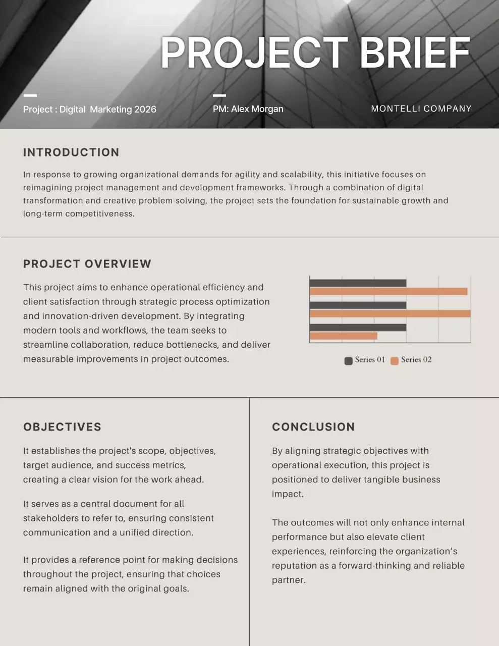 베이지 모던 프로젝트 문서