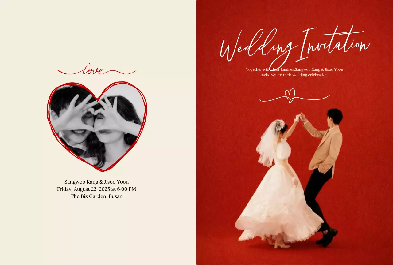 빨강 우아한 결혼 초대장