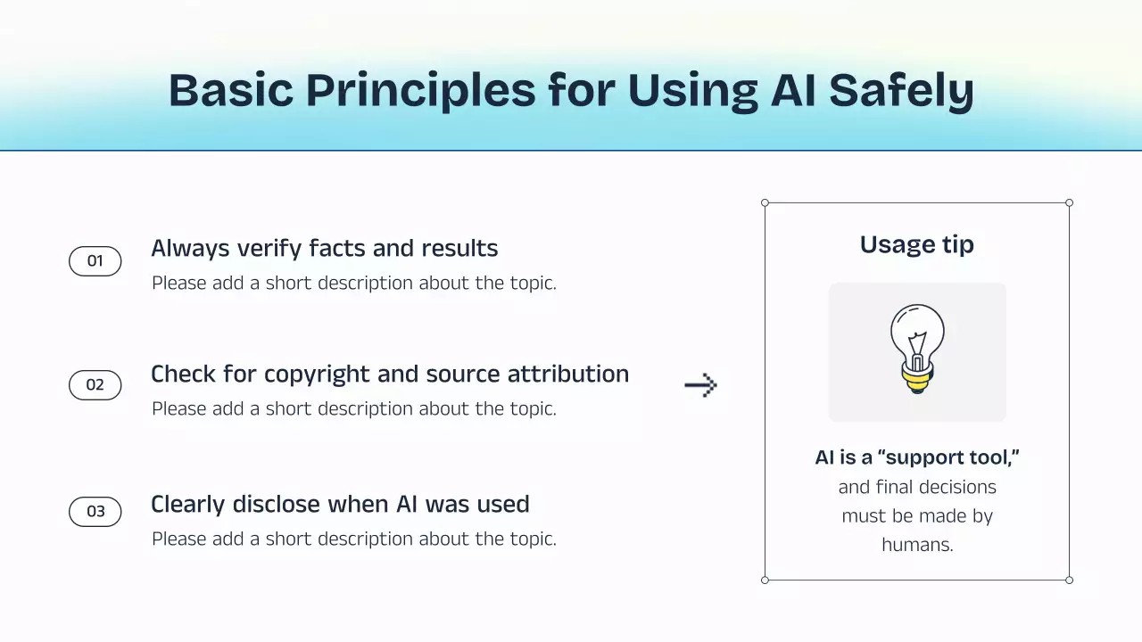파란색과 노란색 AI 강의 발표 자료