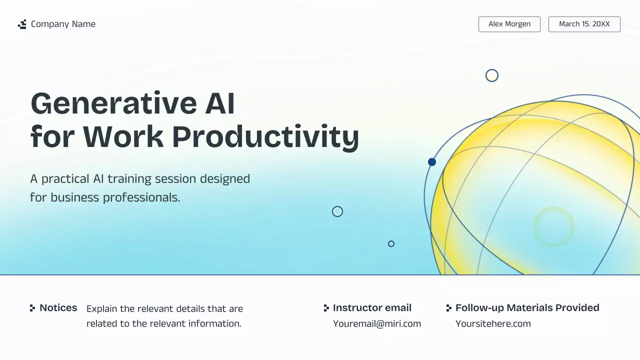 파란색과 노란색 AI 강의 발표 자료