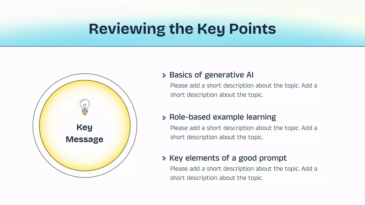 파란색과 노란색 AI 강의 발표 자료