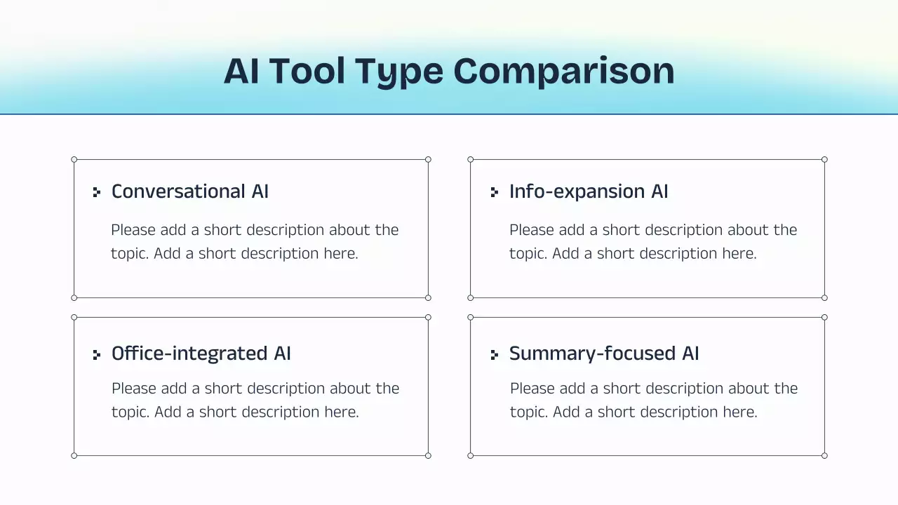 파란색과 노란색 AI 강의 발표 자료