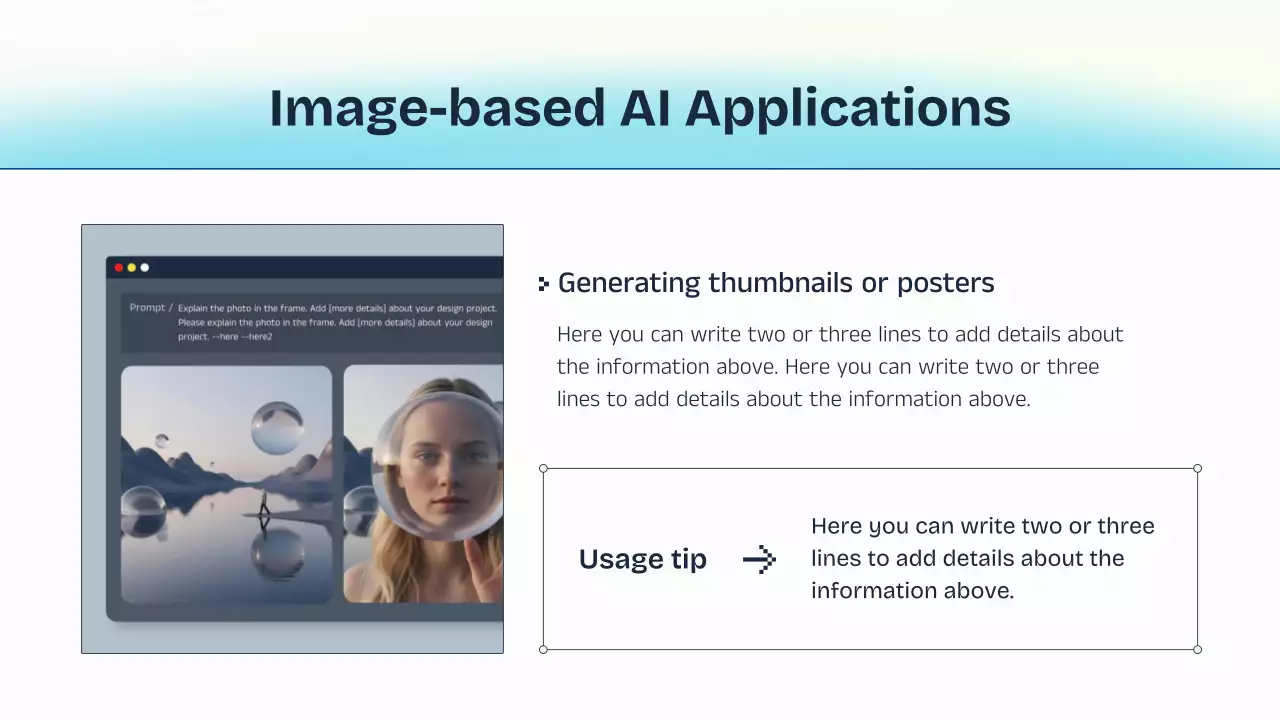 파란색과 노란색 AI 강의 발표 자료