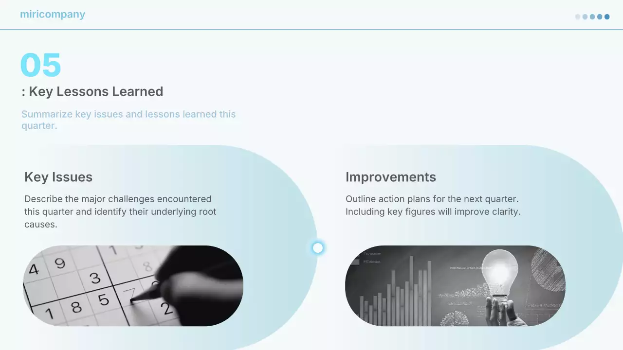 하늘색 깔끔 보고 분석