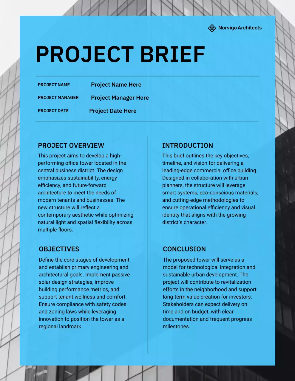 파란색 현대 건축 문서 포스터